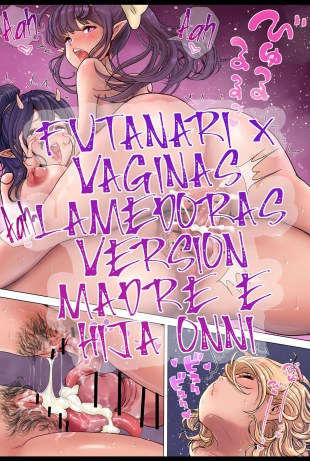 hentai Futanari x Bero Manko Oni Oyako Tougou Ban