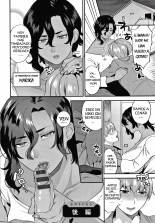 Futari Gurashi?Vivir Juntos : página 23