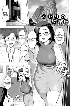 hentai original