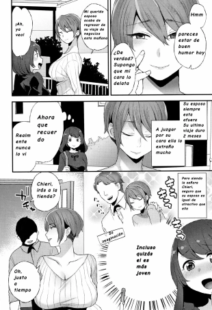 hentai Futari no Yoru