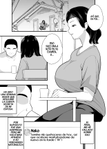 Registro De La Cuenta Secreta De La Esposa Adultera Minako : página 17