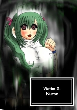 Futoru! Futoru!! Futoru!!! File No. 01 : página 13
