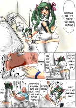 Futoru! Futoru!! Futoru!!! File No. 01 : página 14