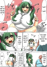 Futoru! Futoru!! Futoru!!! File No. 01 : página 17