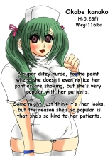 Futoru! Futoru!! Futoru!!! File No. 01 : página 29