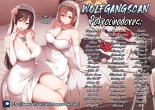 Onahole Deficiente ~Después~ : página 14