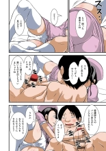 Futsuu no Shufu ga Fuuzoku ni Ochita Riyuu : página 67