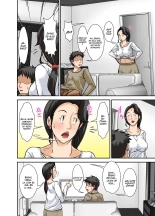 Why This Ordinary Housewife Resorted to Sex Work ~Son Edition~ : página 12