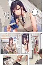 Fuufu Koukan ~Ichido Shitara Modorenai... Otto yori Sugoi Kongai Sex~ 31-40 : página 25