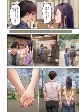 Fuufu Koukan ~Ichido Shitara Modorenai... Otto yori Sugoi Kongai Sex~ 31-40 : página 40