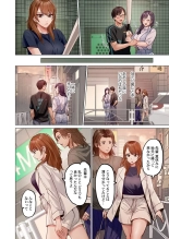 Fuufu Koukan ~Ichido Shitara Modorenai... Otto yori Sugoi Kongai Sex~ 31-40 : página 98