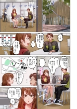 Fuufu Koukan ~Ichido Shitara Modorenai... Otto yori Sugoi Kongai Sex~ 31-40 : página 131