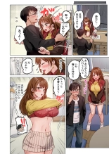 Fuufu Koukan ~Ichido Shitara Modorenai... Otto yori Sugoi Kongai Sex~ 31-40 : página 134