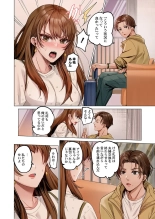Fuufu Koukan ~Ichido Shitara Modorenai... Otto yori Sugoi Kongai Sex~ 31-40 : página 154