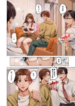 Fuufu Koukan ~Ichido Shitara Modorenai... Otto yori Sugoi Kongai Sex~ 31-40 : página 164