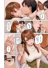 Fuufu Koukan ~Ichido Shitara Modorenai... Otto yori Sugoi Kongai Sex~ 31-40 : página 168