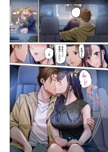 Fuufu Koukan ~Ichido Shitara Modorenai... Otto yori Sugoi Kongai Sex~ 31-40 : página 194