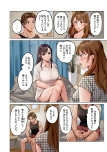 Fuufu Koukan ~Ichido Shitara Modorenai... Otto yori Sugoi Kongai Sex~ 31-40 : página 274