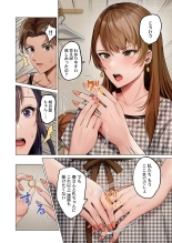 Fuufu Koukan ~Ichido Shitara Modorenai... Otto yori Sugoi Kongai Sex~ 31-40 : página 276
