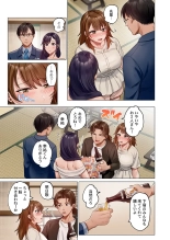 Fuufu Koukan ~Ichido Shitara Modorenai... Otto yori Sugoi Kongai Sex~ 31-40 : página 281