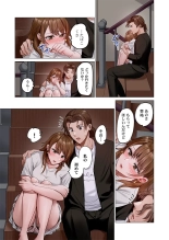 Fuufu Koukan ~Ichido Shitara Modorenai... Otto yori Sugoi Kongai Sex~ 31-40 : página 283