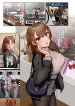 Fuufu Koukan ~Ichido Shitara Modorenai... Otto yori Sugoi Kongai Sex~ 41-43 : página 63
