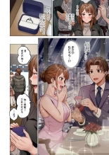 Fuufu Koukan ~Ichido Shitara Modorenai... Otto yori Sugoi Kongai Sex~ 41-43 : página 64