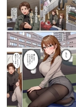 Fuufu Koukan ~Ichido Shitara Modorenai... Otto yori Sugoi Kongai Sex~ 41-43 : página 66
