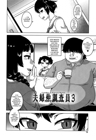 hentai Fuufunaka Chousain 3