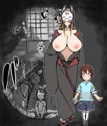 Engañado, Poseído Y Chupado Hasta Dejarlo Seco ~Ojalá Nunca Hubiera Roto El Sello~ : página 35