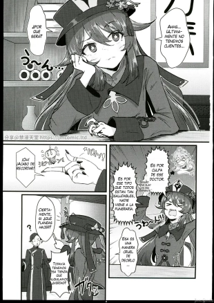 hentai genshin impact