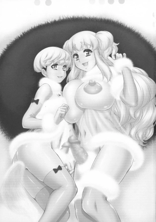 hentai original