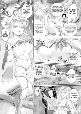 hentai Fragancia Esponjosa ~Los Monstruos del Bosque son como un Dulce Sueño~