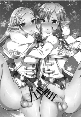 hentai the legend of zelda