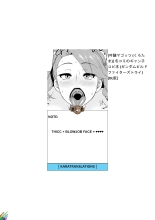 FuyuComi no Gyanko Copybon : página 9