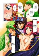 G-CURRENT PLUS 15TH ~FOR WEB~ : página 31