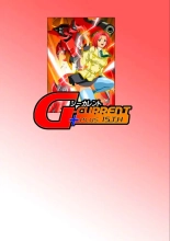 G-CURRENT PLUS 15TH ~FOR WEB~ : página 35