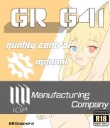 G41 use manual : página 2
