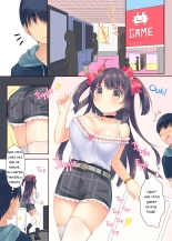 GaCen Hime to DT Otoko no Ichaicha Kozukuri Love Sex : página 2