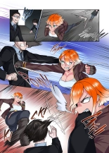 Gacha Tomboy : página 6