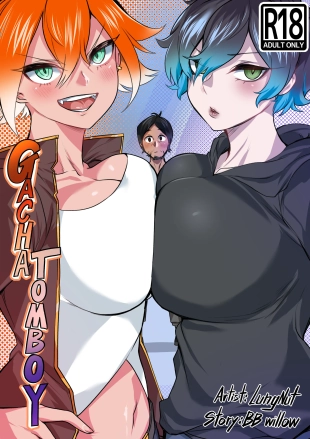 hentai Gacha Tomboy