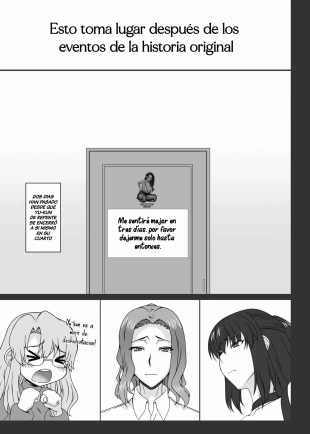 hentai Gachinko Shobou ] Tachibana Kyouka-san o Otona no Omocha de Otosu Hon