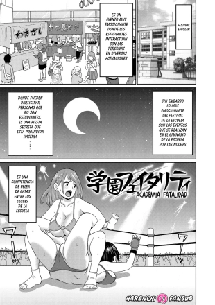 hentai Academia Fatalidad