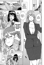 Gakuen Kounin Tanetsuke Gasshuku : página 10