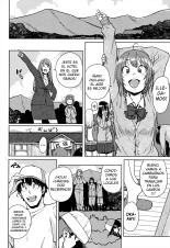 Gakuen Kounin Tanetsuke Gasshuku : página 11