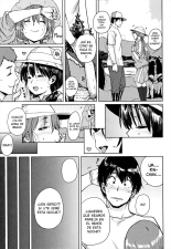 Gakuen Kounin Tanetsuke Gasshuku : página 12