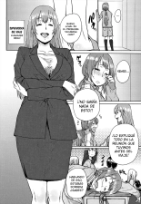 Gakuen Kounin Tanetsuke Gasshuku : página 25