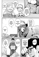 Gakuen Kounin Tanetsuke Gasshuku : página 45