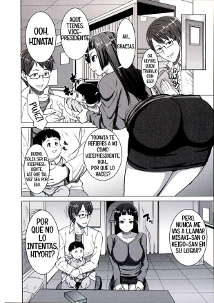 hentai Gakusei-zuma Unsweet Mihiragi Hiyori