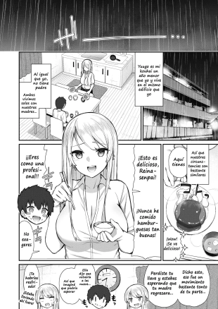 hentai Gal JK Reina Senpai no Ichiya